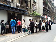 无名冒菜-蓉城西二道无名冒菜(西二道街店)