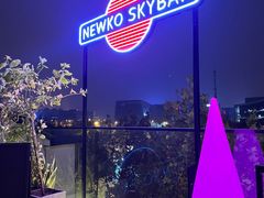 -纽扣NEWKO
