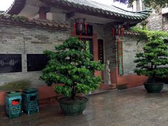 -东莞市可园博物馆