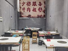 -刘少华贵州小黄牛·鲜牛肉火锅(总店)