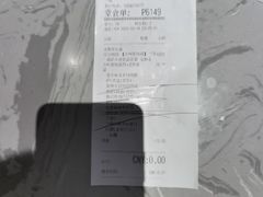 -必胜客(经开万达店)