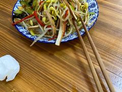 -尤素福东举院饺子馆