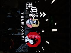 -茶颜悦色(坡子街幽兰阁店)