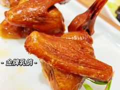 -顺风汤馆·广府粤菜(江宸天街店)
