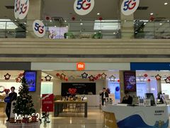 -中国电信(武林广场营业厅)