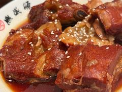 -熙盛源(滨湖万达店)