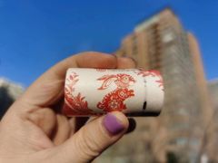 -中国工商银行(北京成府路支行)