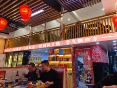 -炖四方东北铁锅炖·烧烤小龙虾(中豪国际店)