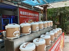 -芭厘农庄老字号·清远鸡