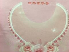 -中国照相馆(王府井店)