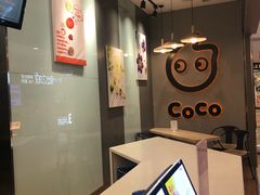 -CoCo都可(长江西路华联店)