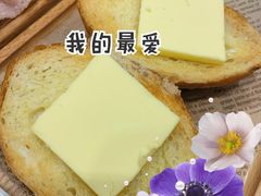 港式菠萝油-龙记香港茶餐厅(久光百货店)