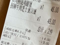 -BIGHOUSE·大房子电影主题融合餐厅(盐河巷店)