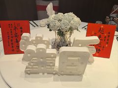 -一品粤珍轩(吴中路店)
