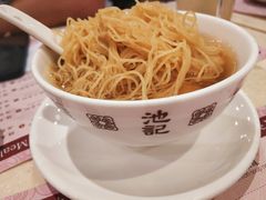 -池记(尖沙咀店)