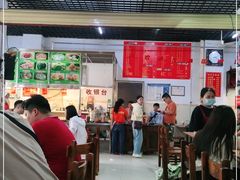 大堂-恒兴发茶店(水巷口店)