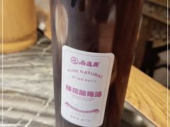 -白鹿原·西安油泼面(万象城店)