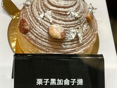 -甜艺廊(永利皇宫店)