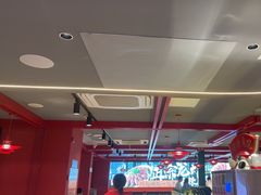 -京悦南门涮羊肉·羊蝎子火锅(田林路店)