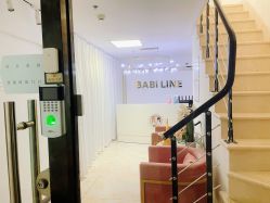 -babiline芭比莱恩半永久纹眉纹唇发际线