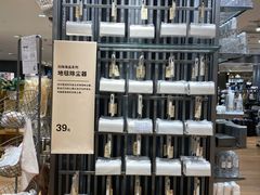 -MUJI无印良品(环球港店)