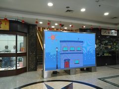 -云洲古玩城(大木桥路店)