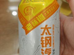 -百年认一力 太原老字号 (桥头街店)