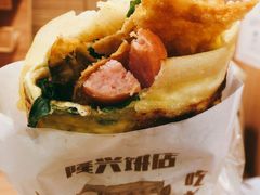 -隆兴饼店