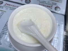 双皮奶-义顺牛奶公司