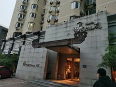 -大渔之观(安贞店)