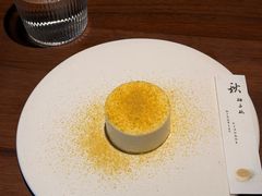 -元古雲境(新天地店)