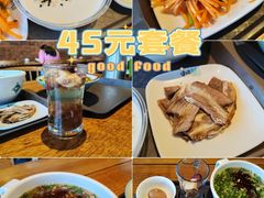 -中阿兰牛肉面(悦海新天地店)