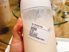 -兰熊鲜奶(西直门凯德mall店)