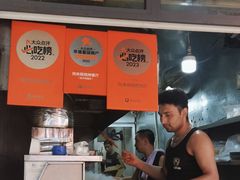 -同来顺烧烤餐厅(哈尔滨道店)
