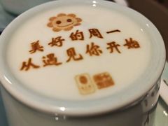 -俏江南天津时尚曲艺主题餐厅(马场道店)