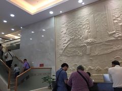 -好大夫口腔(广州店)
