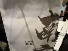 -行者书屋大堂吧 ·下午茶(南京圣和府邸酒店)