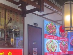 -川流不息·地道川菜·小龙虾(新松江路店)