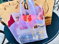 -祥禾饽饽铺·中式糕点(天津河西万科广场店)