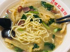 -项记面馆(明瓦廊店)