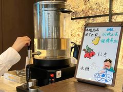 -洛阳国际大酒店