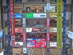 -居然之家(香河店)