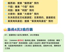 -陈记菜馆·非遗淮扬菜(东关街教场店)