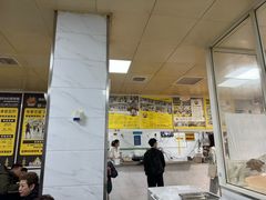 -汪家馄饨(集庆路店)