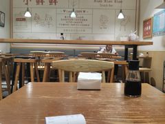 -谭师爷龙抄手(白下路店)