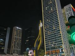 -成都太古里