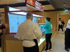 -海底捞火锅(振华广场店)