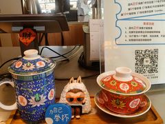 -有趣人类咖啡(永庆坊店)