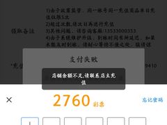 -阿凡达电玩嘉年华(柳巷店)