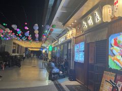 门面-七町糖果寿司屋(龙洞广工店)
